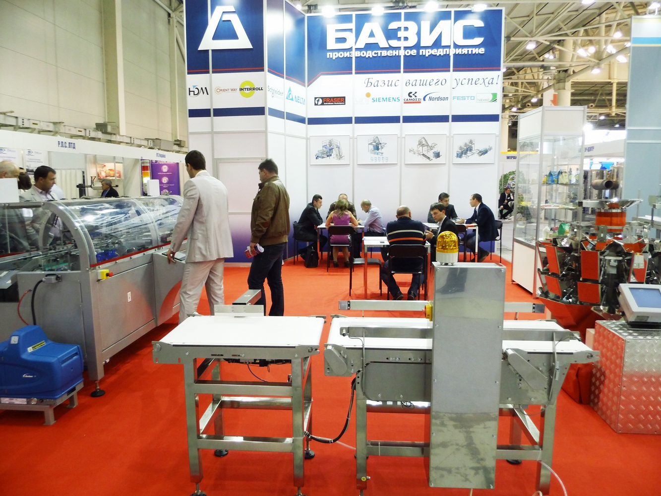 Підсумки виставки INPRODMASH & UPAKOVKA 2013
