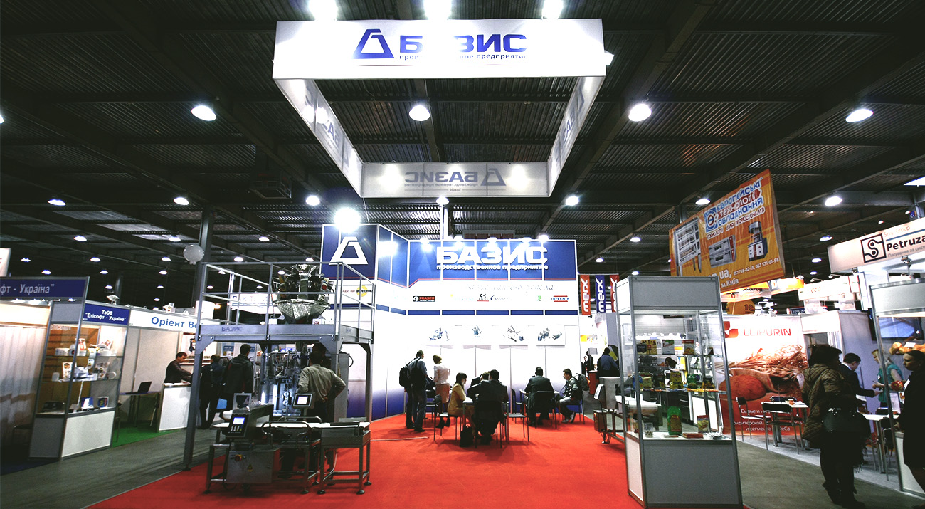 Participation results of exhibition PackExpo 2013 Participation results of exhibition PackExpo 2013