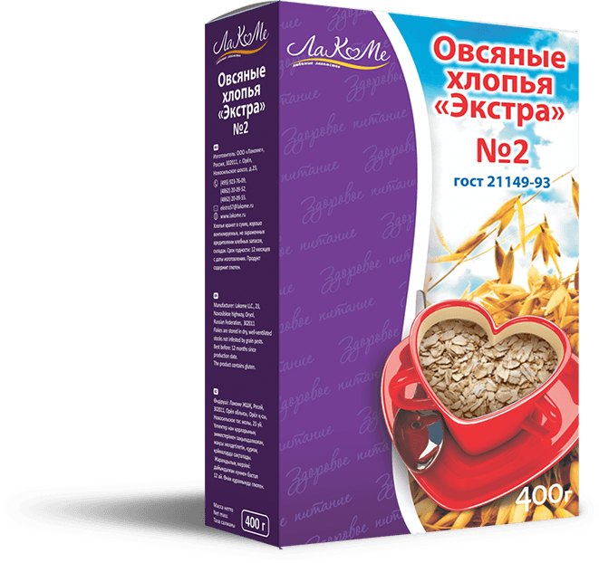 SUCCESSFUL PACKING OF OAT FLAKES IN A CARTON BOX