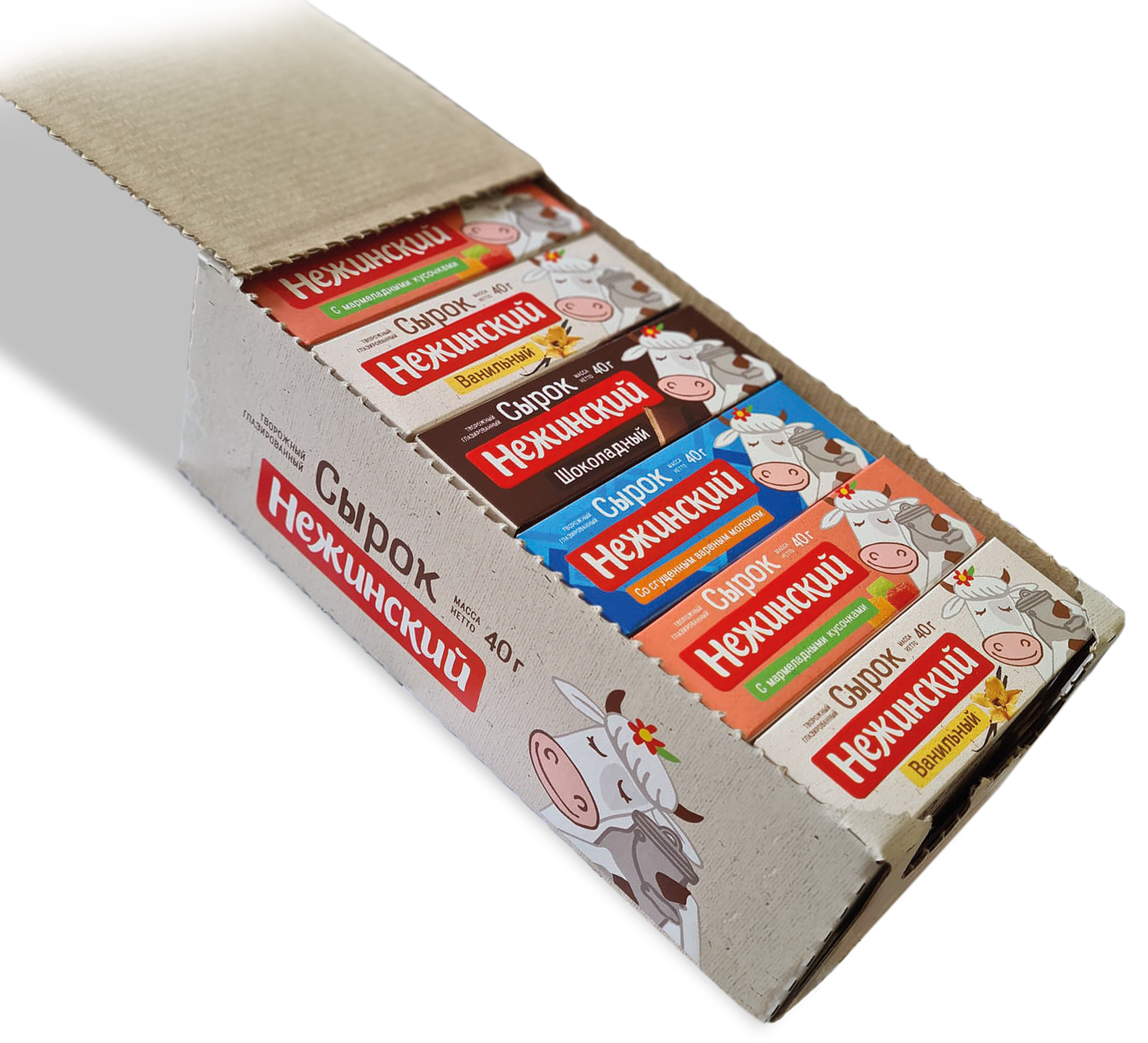 Functional packaging of glazed curd cheeses